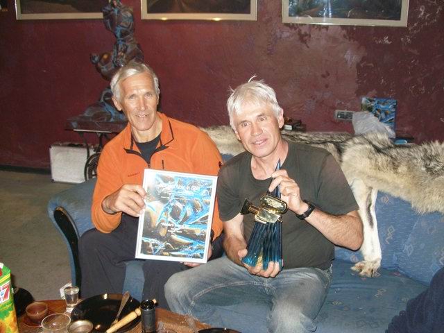 Кала-Патар Непал Гималаи Уральский высокогорный клуб Ермачек