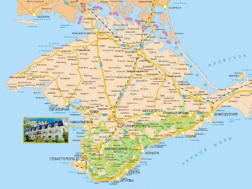 Восхождения в Крыму (Судак), сентябрь  2026