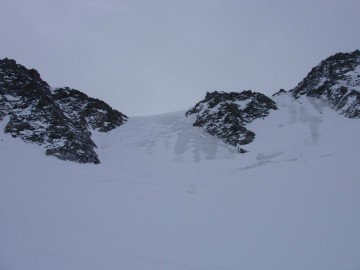 Белуха (Алтай) восхождение фотоальбом, май 2012