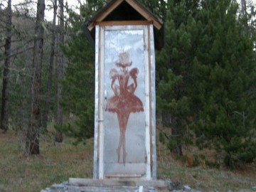 Белуха (Алтай) восхождение фотоальбом, май 2012