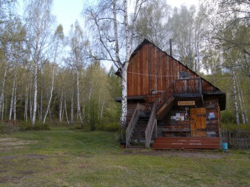 Белуха (Алтай) восхождение фотоальбом, май 2012