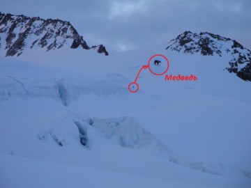 Белуха (Алтай) восхождение фотоальбом, май 2012