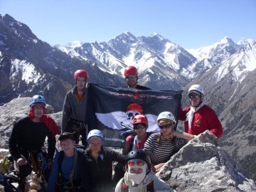 Дугоба альпсборы (Памиро-Алай) фото, май 2011
