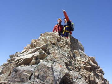 Дугоба альпсборы (Памиро-Алай) фото, май 2011
