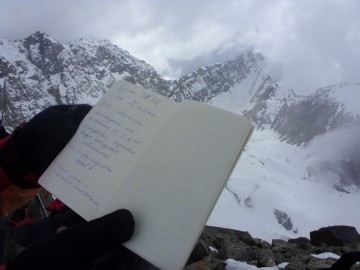 Дугоба альпсборы (Памиро-Алай) фото, май 2011