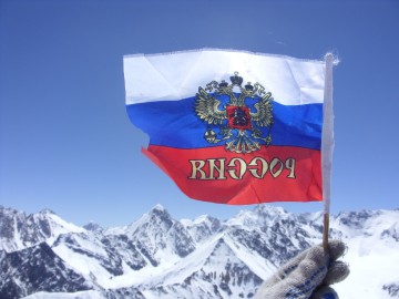 Дугоба альпсборы (Памиро-Алай) фото, май 2011