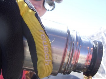 Дугоба альпсборы (Памиро-Алай) фото, май 2011