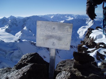 Туюк-Су альпсборы (Тянь-Шань) фото, январь 2011