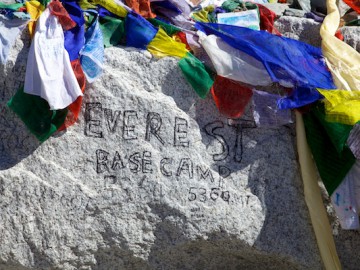Айленд Пик восхождение (Гималаи, Непал), ноябрь 2011
