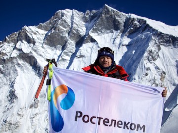 Айленд Пик восхождение (Гималаи, Непал), ноябрь 2011