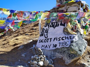 Айленд Пик восхождение (Гималаи, Непал), ноябрь 2011