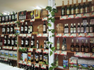 Крым (Судак) альпсборы фото, октябрь 2012