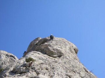 Крым (Судак) альпсборы фото, октябрь 2012