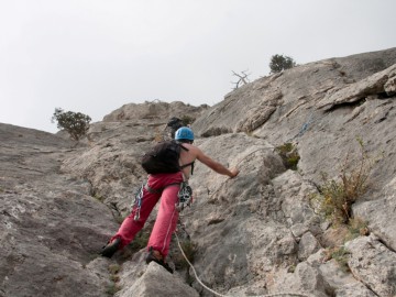 Крым (Сокол) альпсборы фото, октябрь 2012