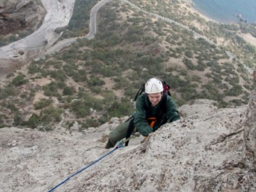 Крым (Сокол) альпсборы фото, октябрь 2012