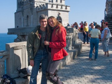 Крым (Сокол) альпсборы фото, октябрь 2012