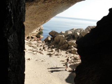 Крым альпсборы (Ермачек) фото, октябрь 2012