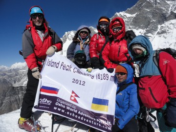 Восхождение на Айленд Пик (Гималаи, Непал) фото, ноябрь 2012