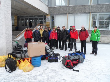Альпсборы на Таганае (Урал) фото, январь 2013
