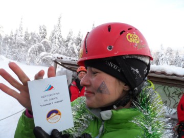 Альпсборы на Таганае (Урал) фото, январь 2013