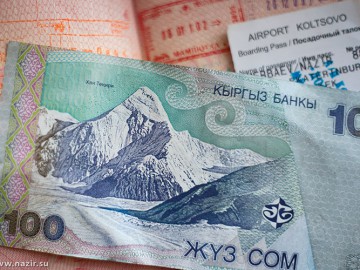 Пик  Хан-Тенгри (Тенгри-Таг) фото, август 2011