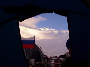 Lenin Peak (Pamir) expedition photos, August-September 2012