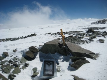 Lenin Peak (Pamir) expedition photos, August-September 2012