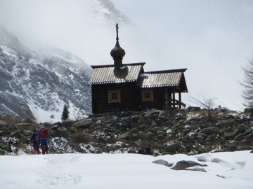 Алтай, май 2013. Красоты Алтая