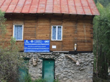 Дугоба (Памиро-Алай), август 2013