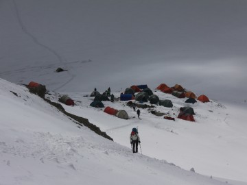 Пик Ленина (Памир), август 2013