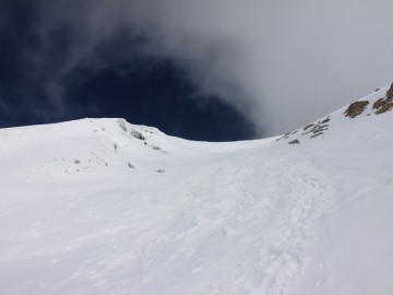 Пик Ленина (Памир), август 2013