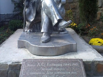 Судак (Крым), октябрь 2013