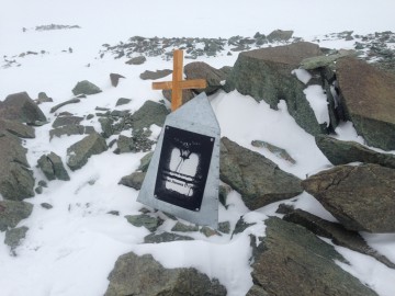 Пик Ленина (Памир), июль-август 2014