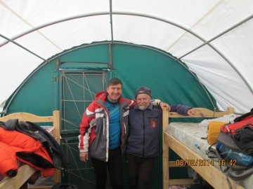 Восхождение на Аконкагуа (Анды, Южная Америка), февраль 2014