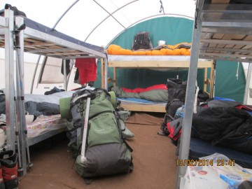 Восхождение на Аконкагуа (Анды, Южная Америка), февраль 2014