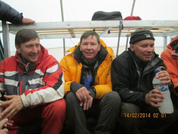 Восхождение на Аконкагуа (Анды, Южная Америка), февраль 2014