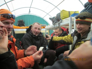 Восхождение на Аконкагуа (Анды, Южная Америка), февраль 2014