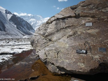 Пик Коммунизма, пик Корженевской фото, июль-август 2008